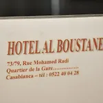 Hotel Boustane